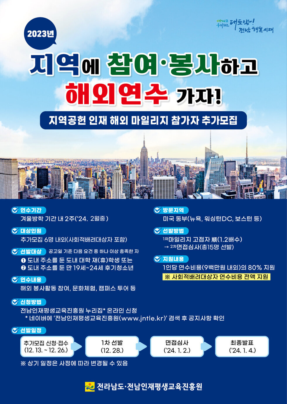 청년센터 관리자