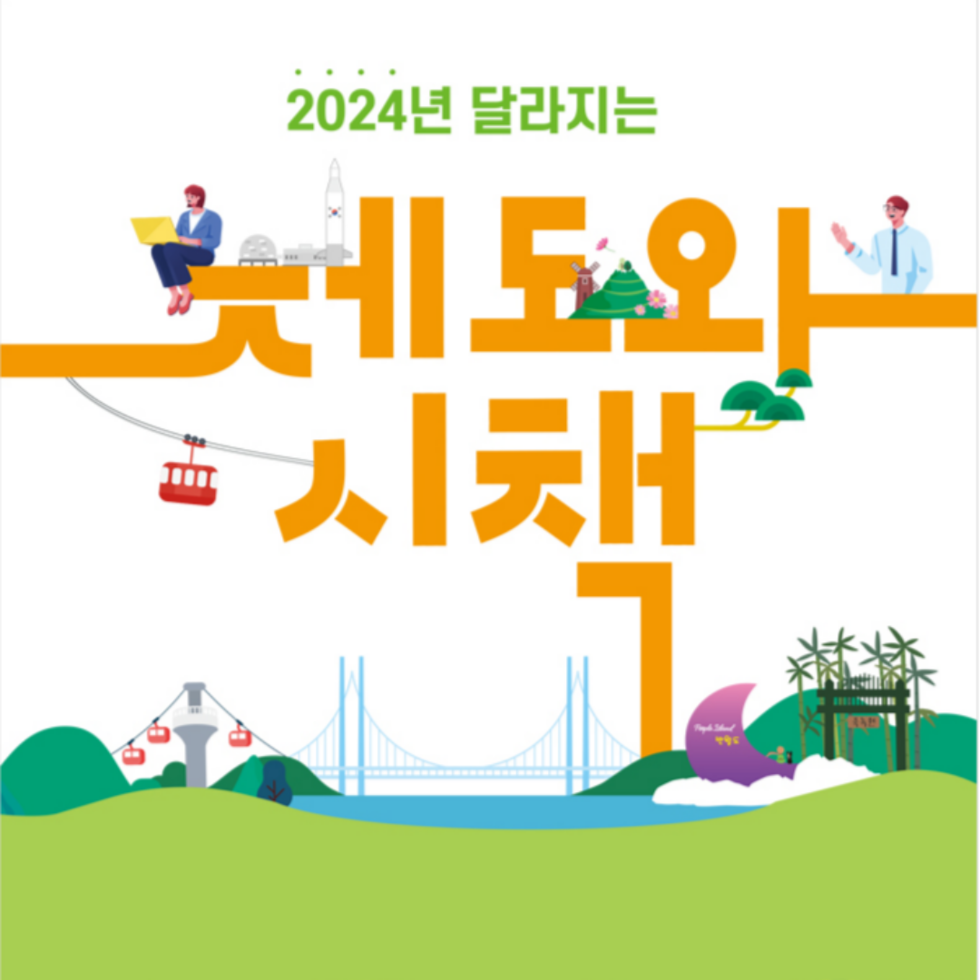 청년센터 관리자