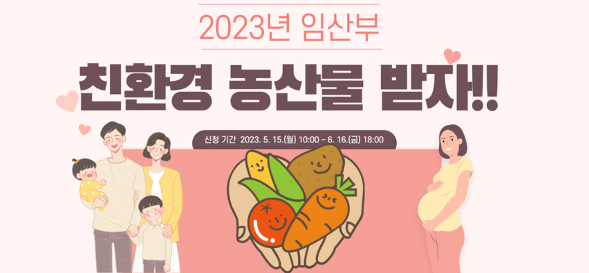 청년센터관리자