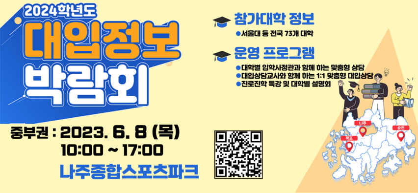 청년센터관리자