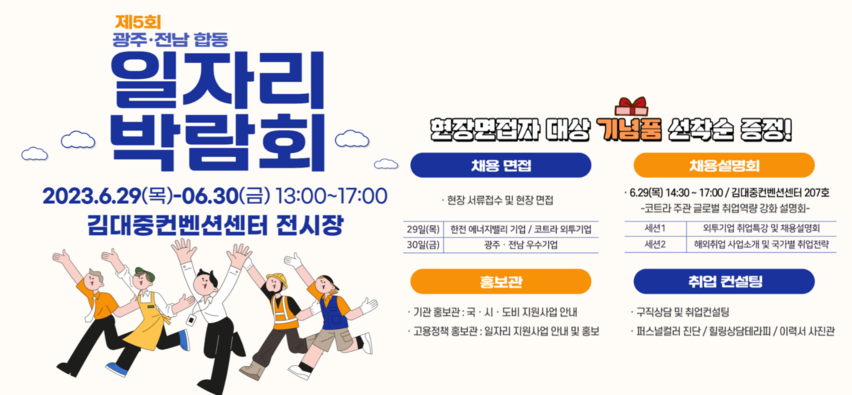청년센터관리자