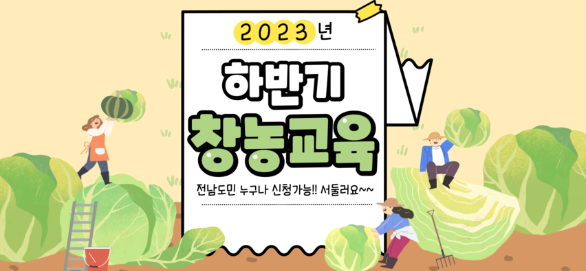 청년센터관리자