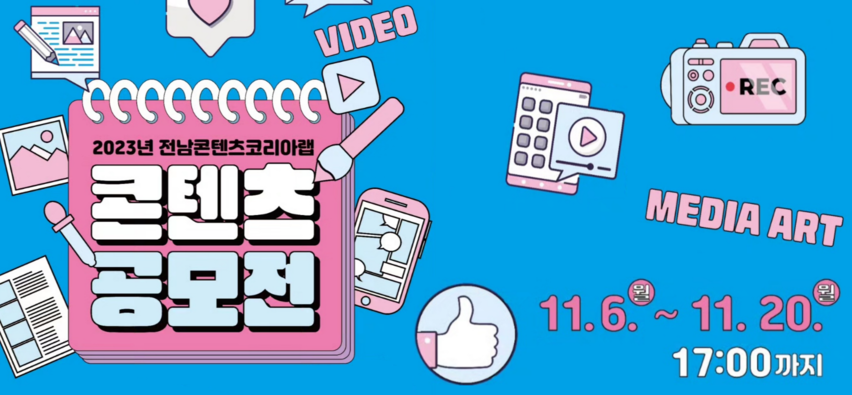 청년센터관리자