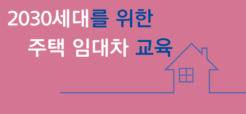 청년센터관리자