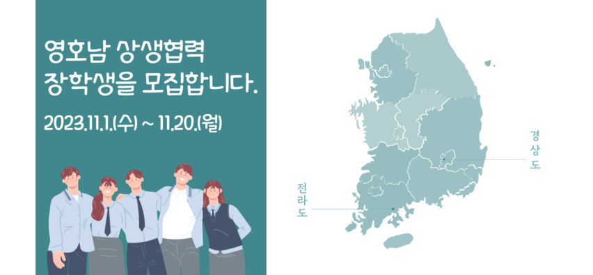 청년센터관리자