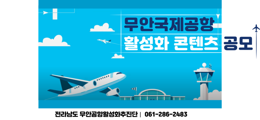 청년센터관리자