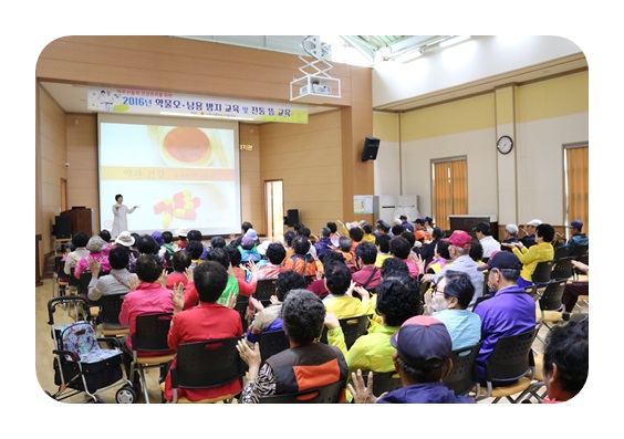 노인약물오남용방지 교육 및 전문상담 실시