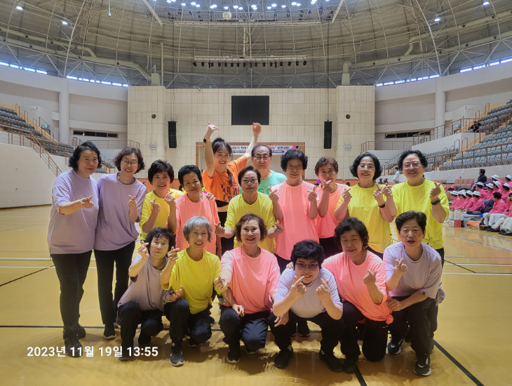 한마음생활체조 페스티벌 경연대회 팀원