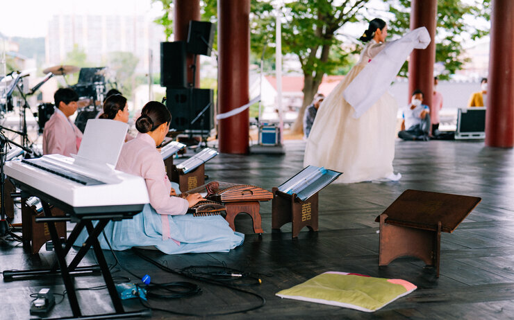 월간나주 9월호