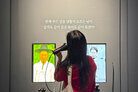 남도의병역사박물관