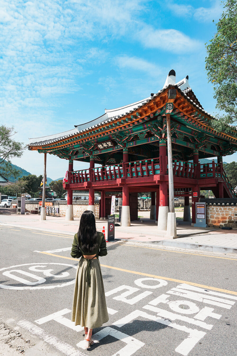 나주읍성