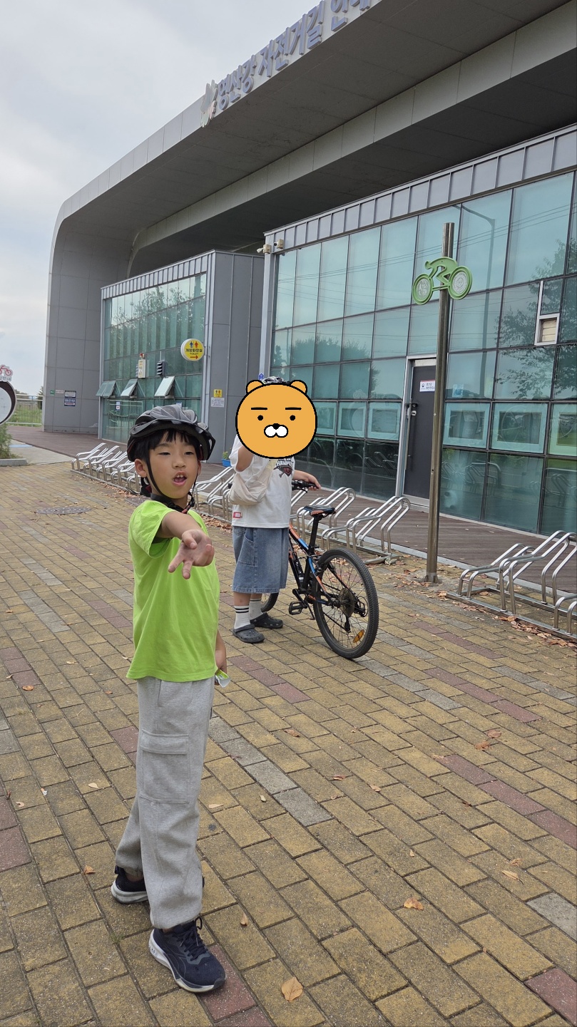 KakaoTalk_20260926_155837746.jpg