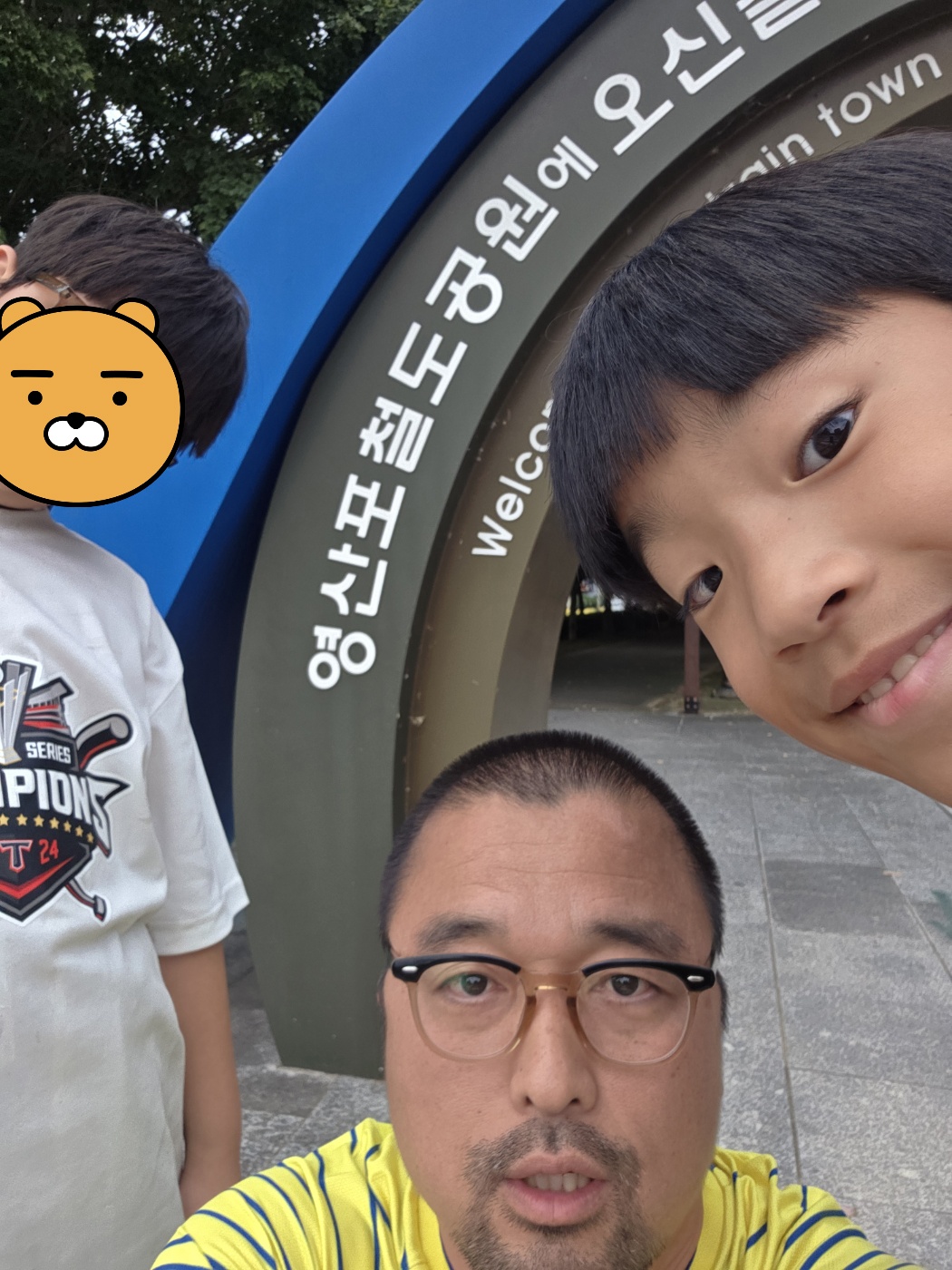 KakaoTalk_20260926_155914312.jpg