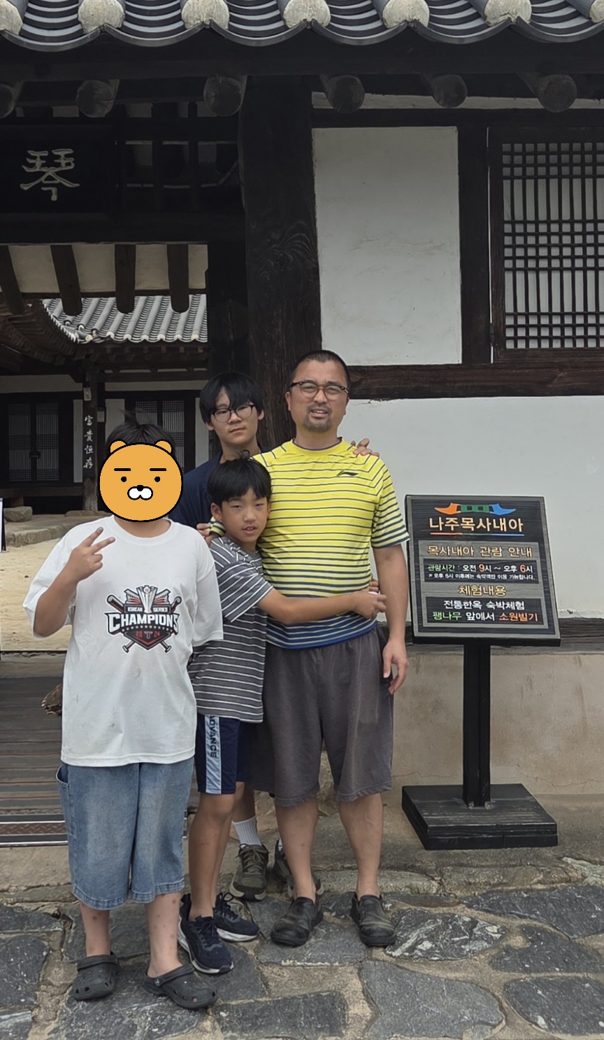 KakaoTalk_20260926_155934275.jpg
