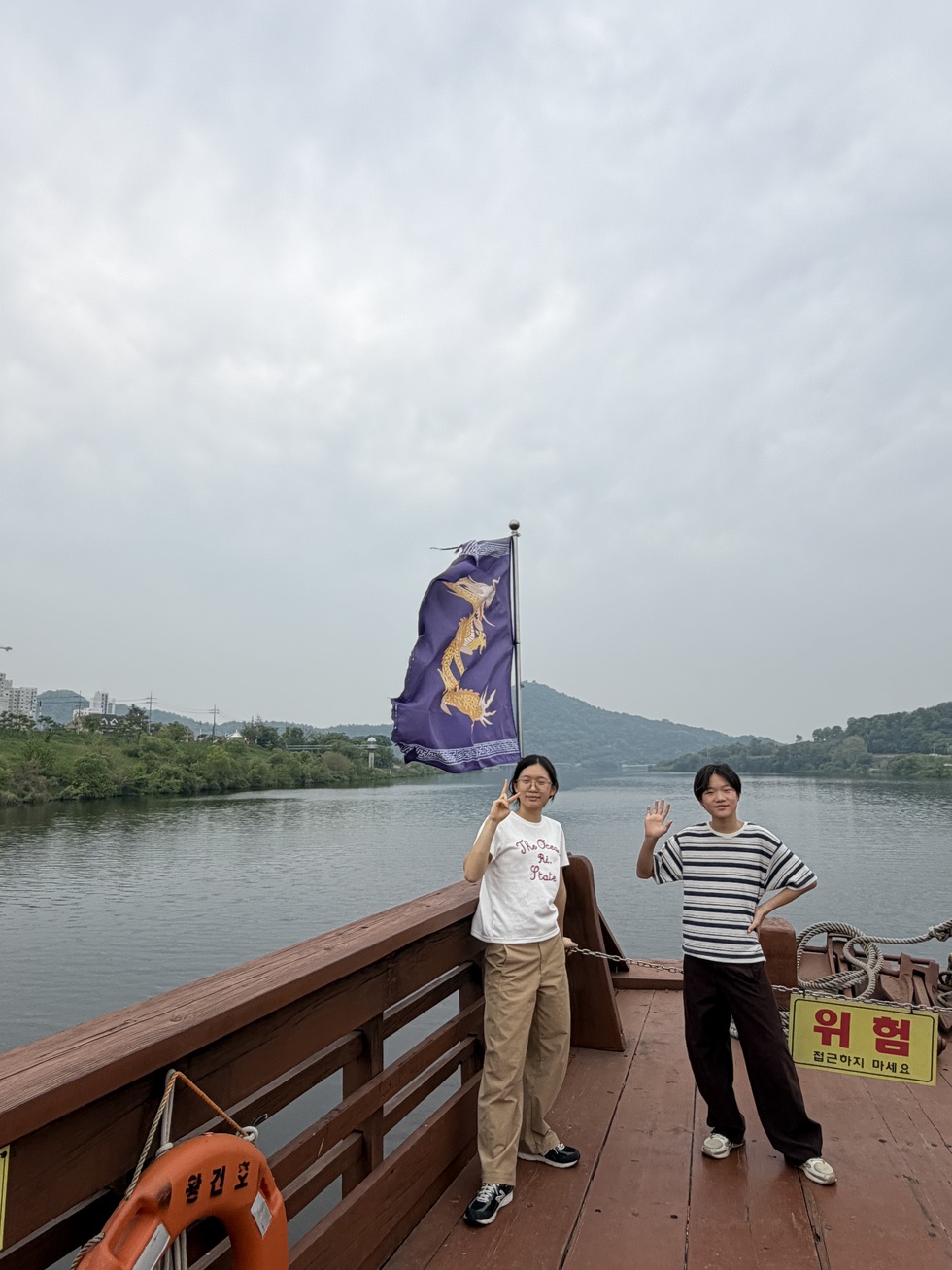 IMG_8411.jpeg