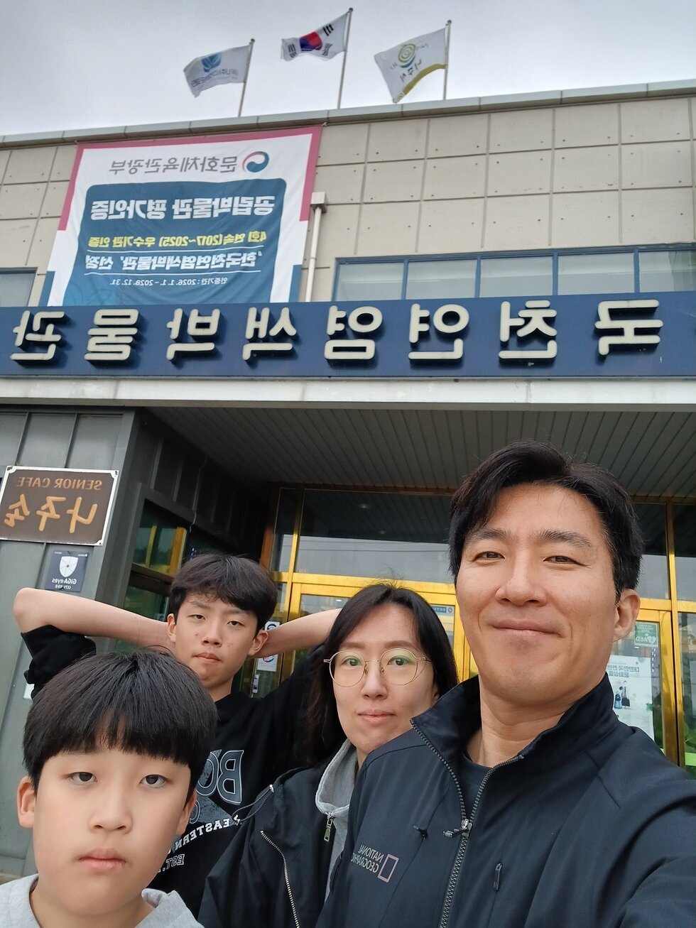 염색박물관 관람 신기해요^^