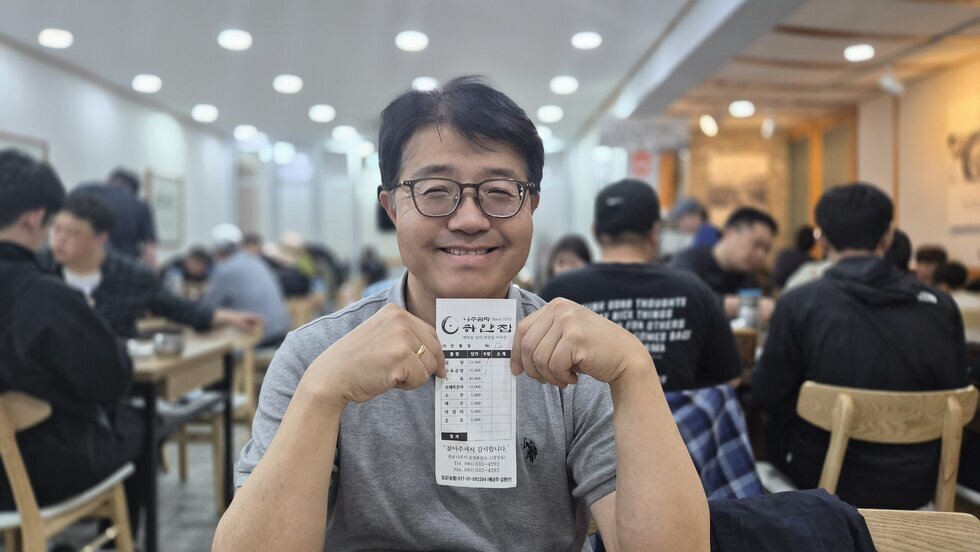 나주곰탕, 나주목문화관, 빛가람호수공원, 산림연구원, 황포돛배 