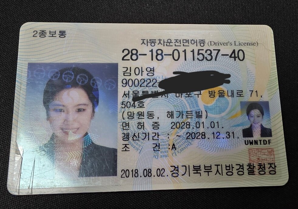 1753403178827.jpg