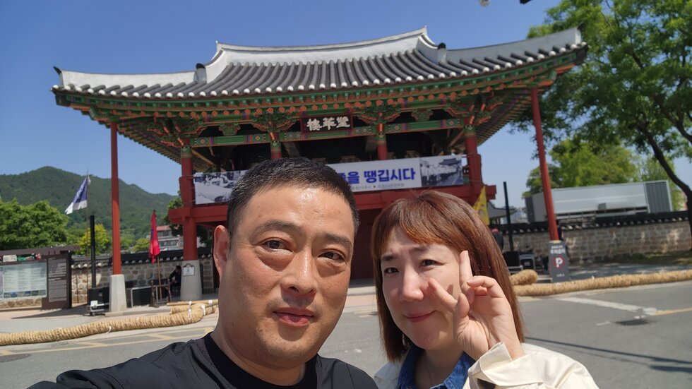 관광지인증사진