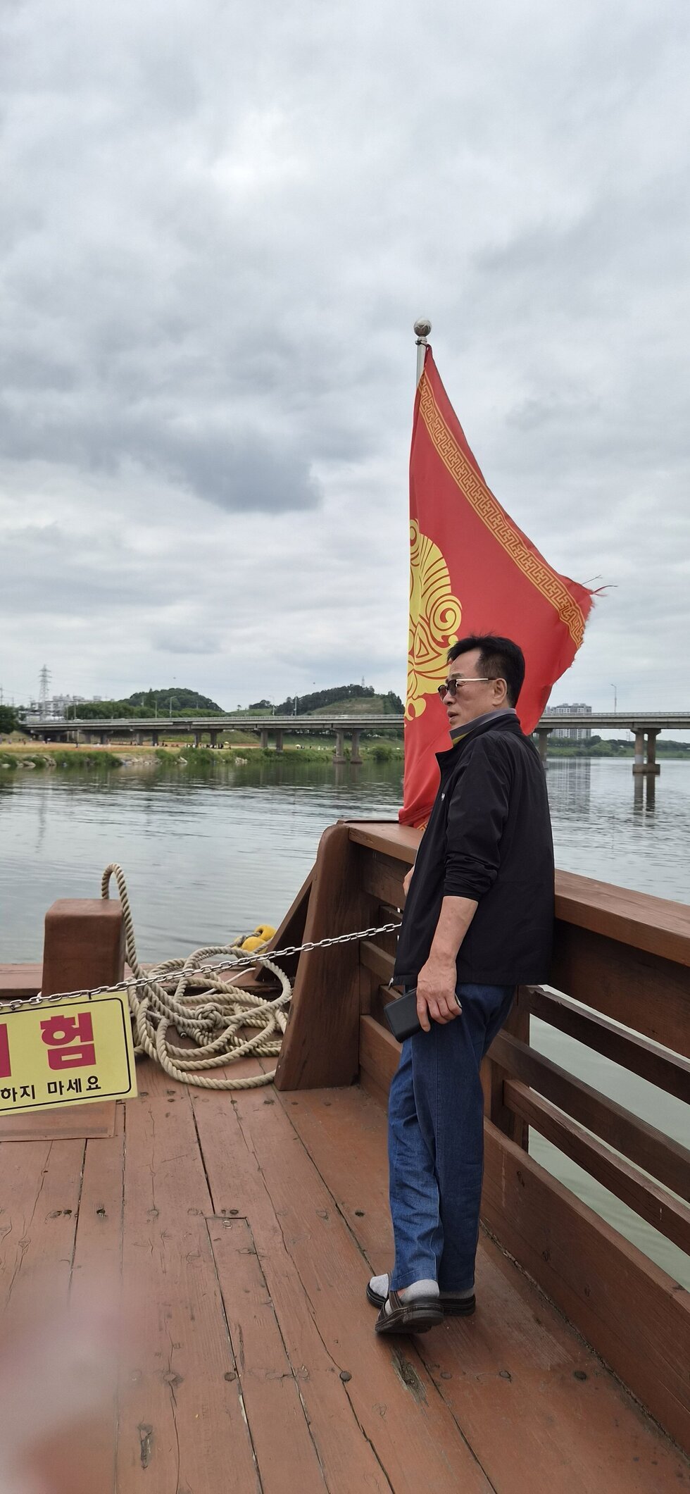 황포돛대