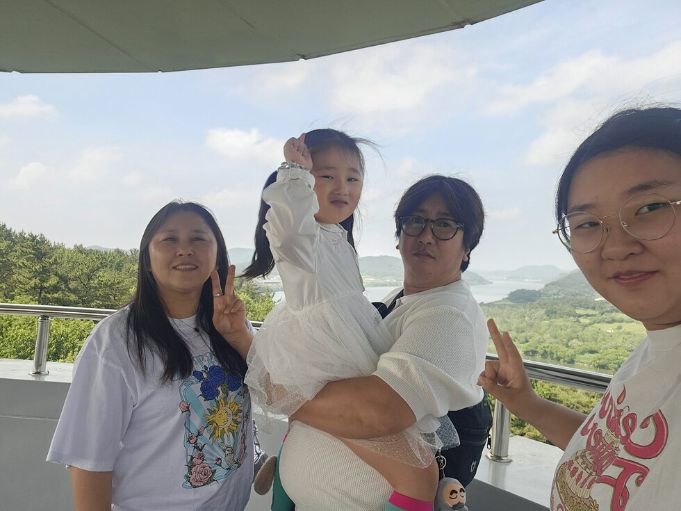 느러지전망대