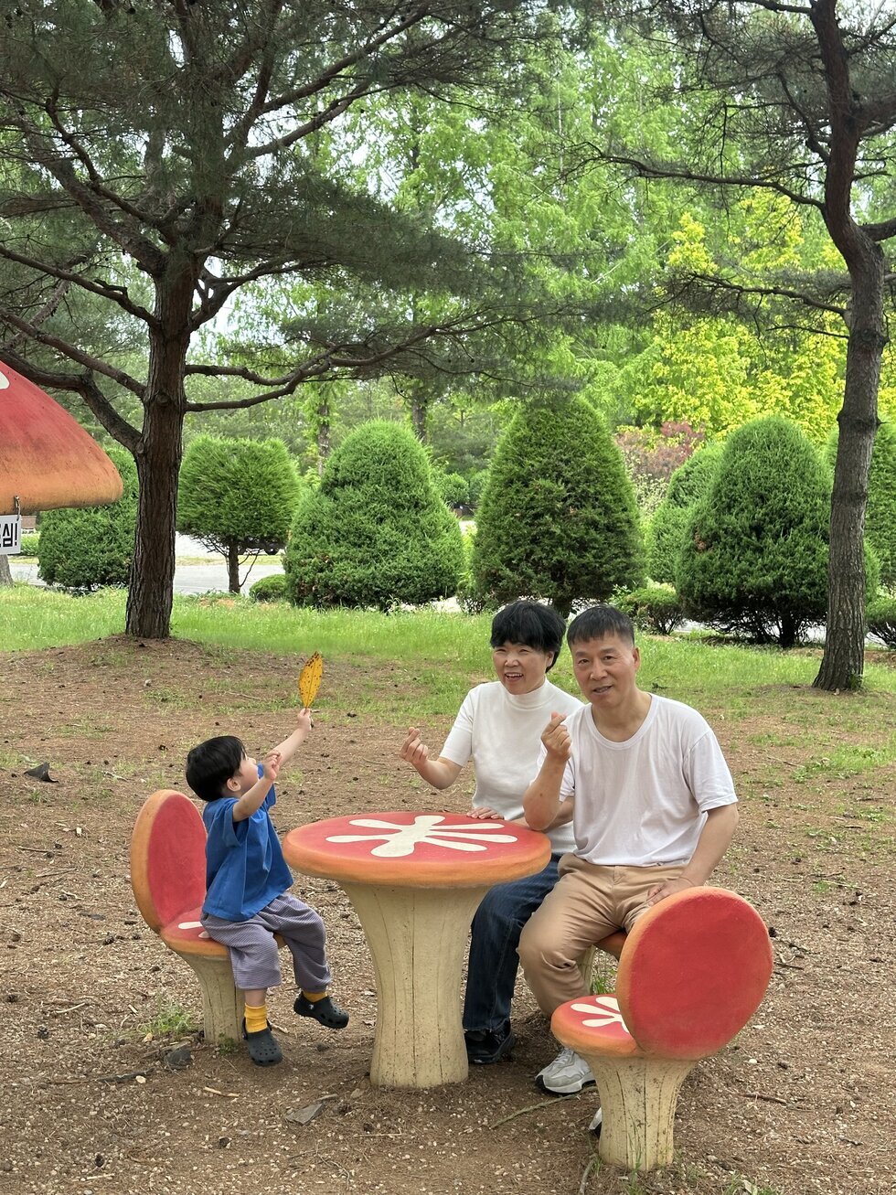 나주 가족여행