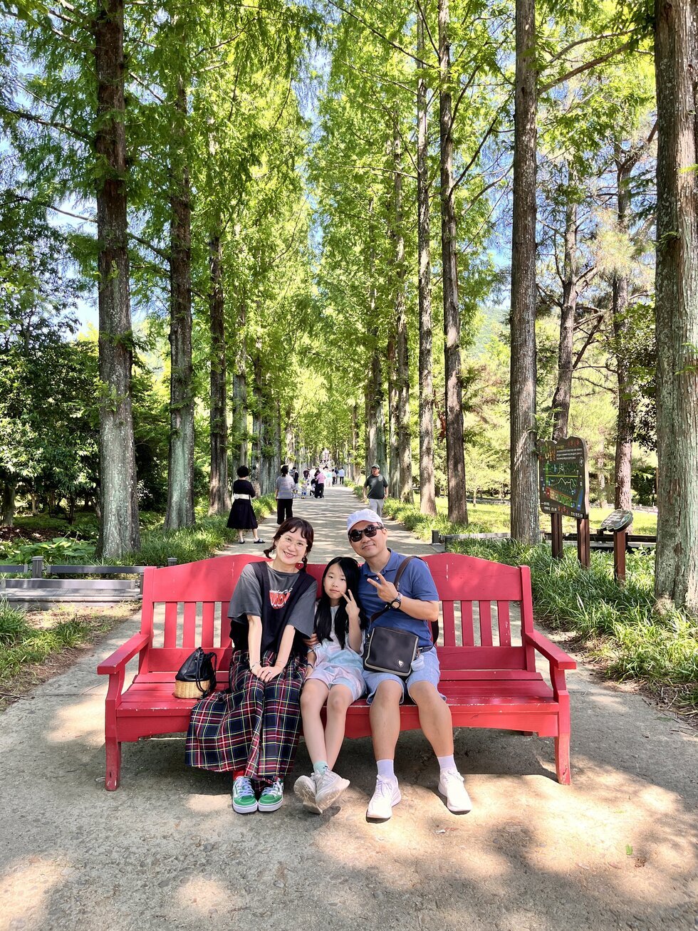 전라남도산림연구원