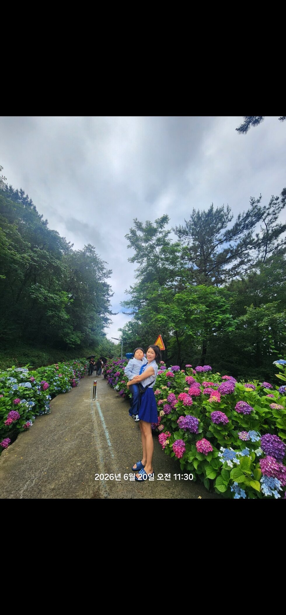 느러지전망대