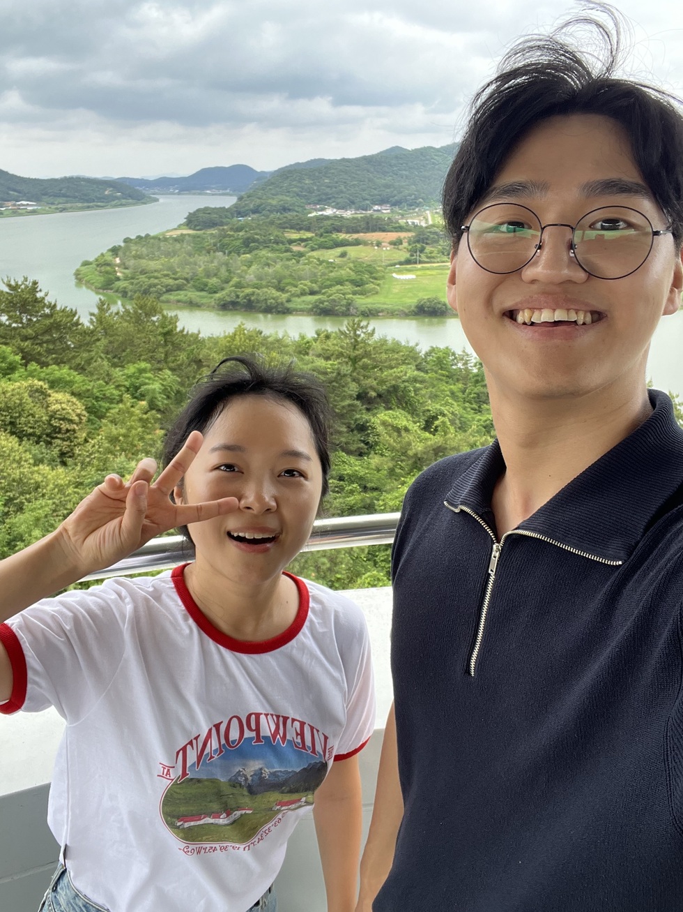 느러지전망대