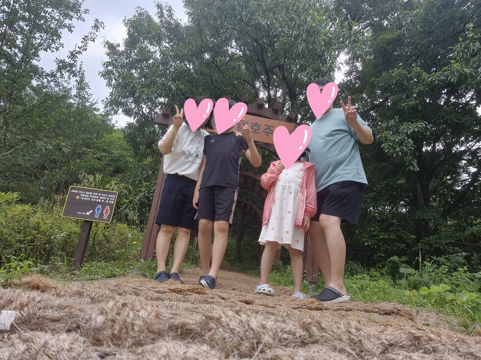나주호둘레길