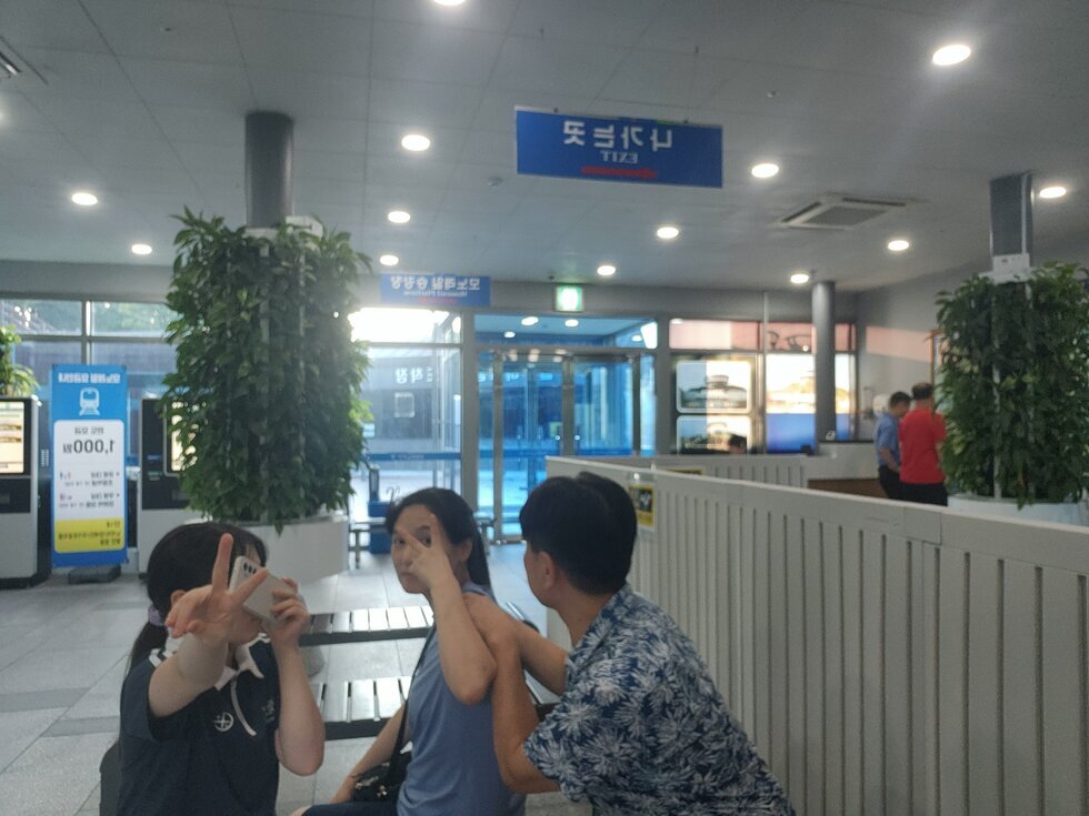 전망대