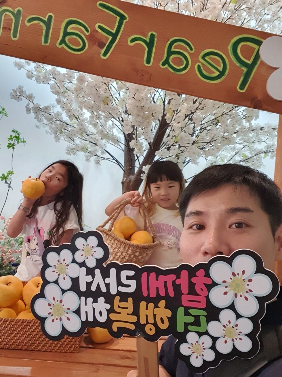 나주배박물관2.jpg