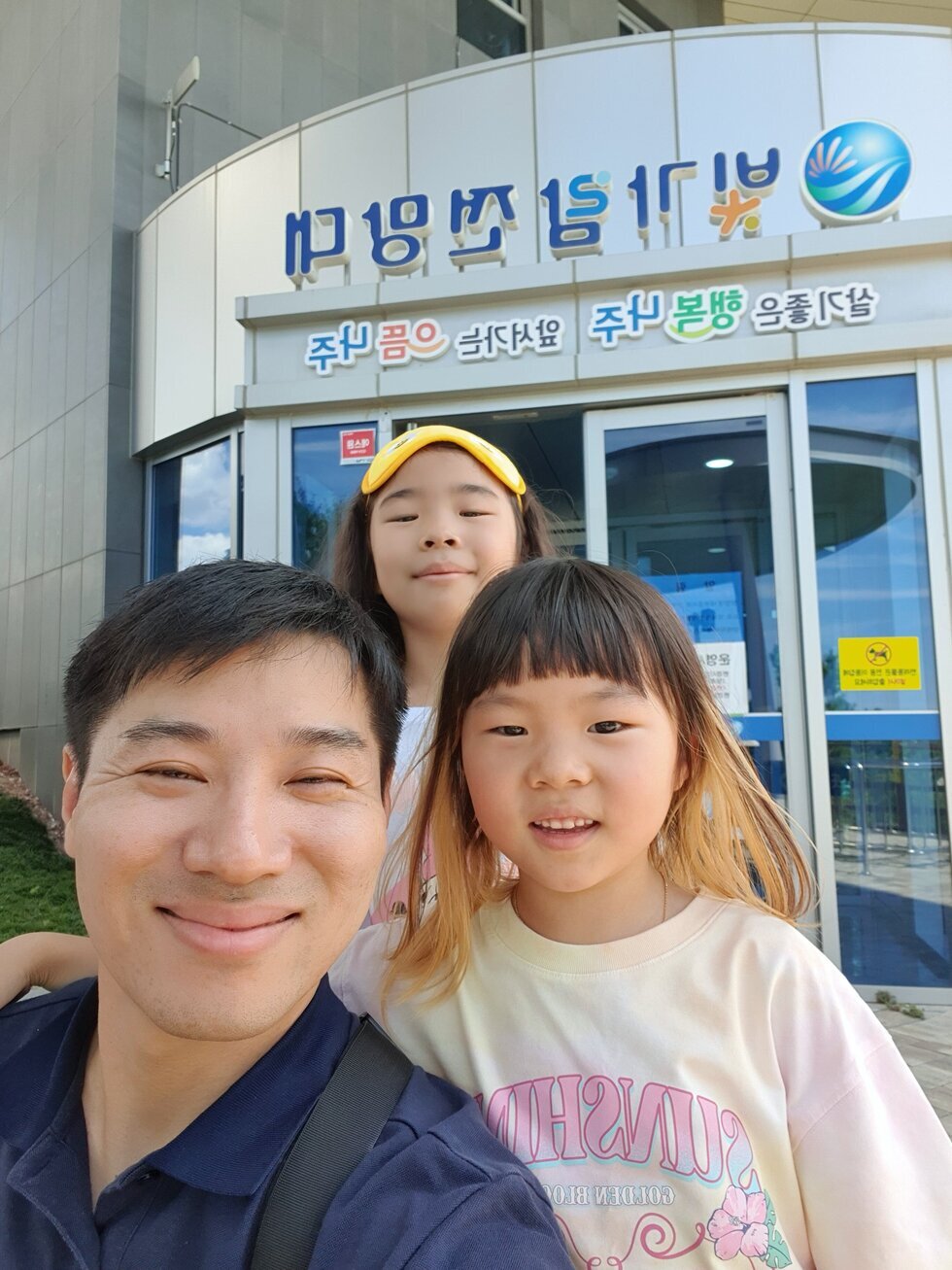 빛가람전망대1.jpg
