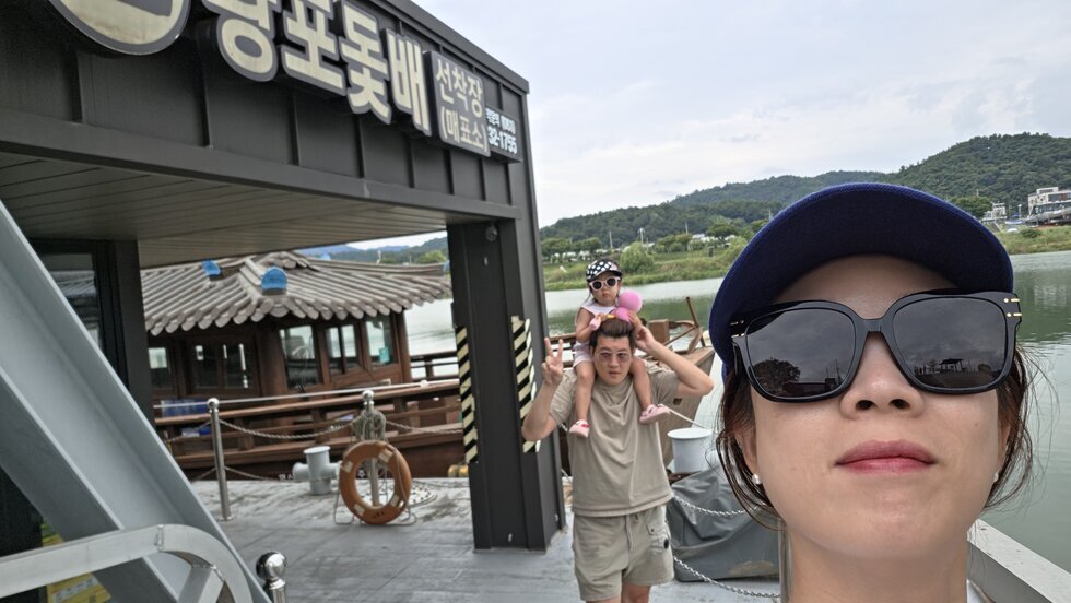 ㅎㅎ