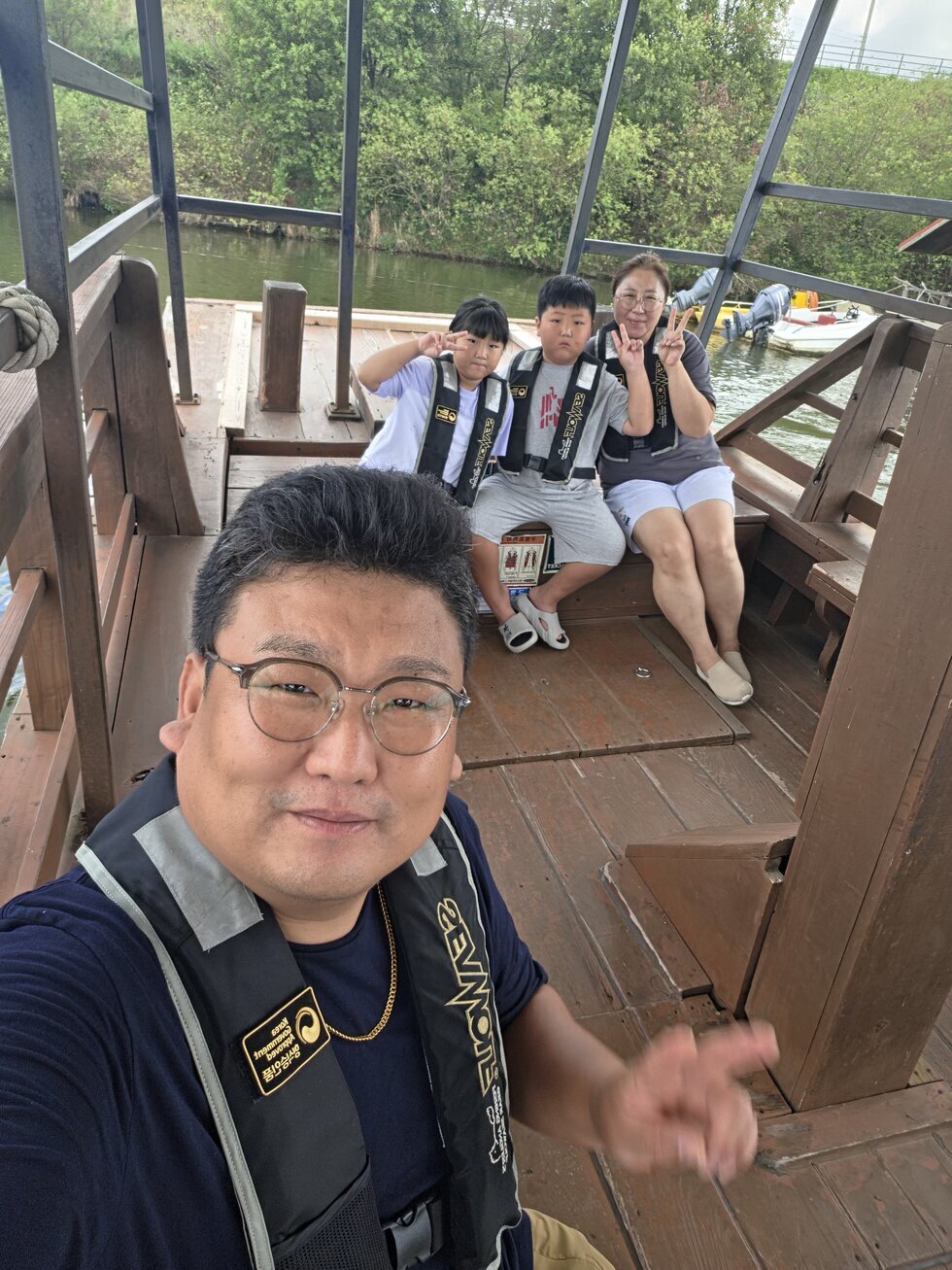 영산강 돛배 탑승