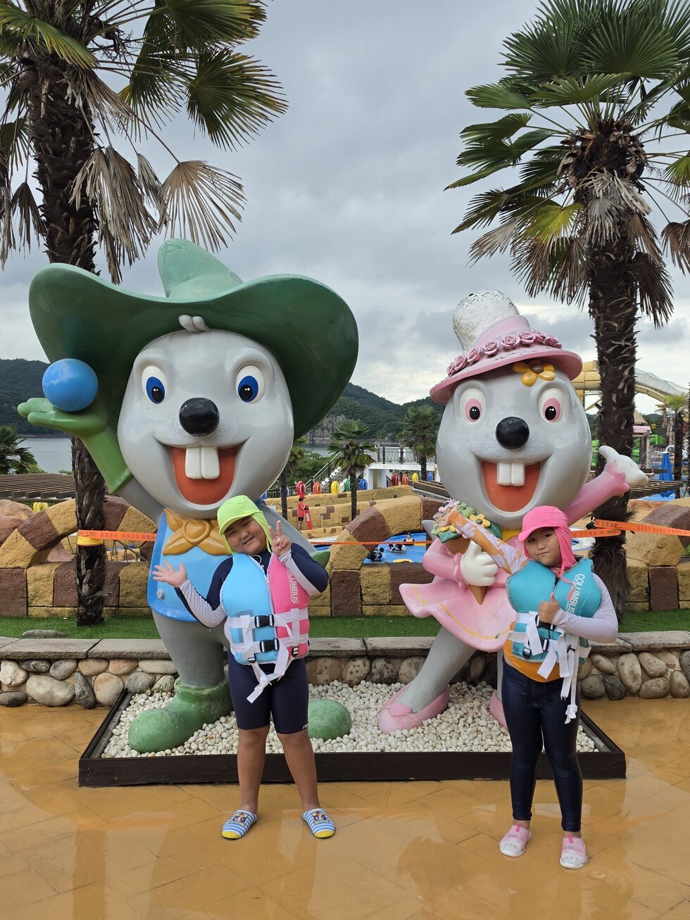 씬나는 워터락