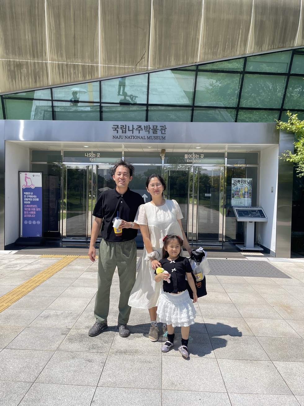 나주박물관 방문