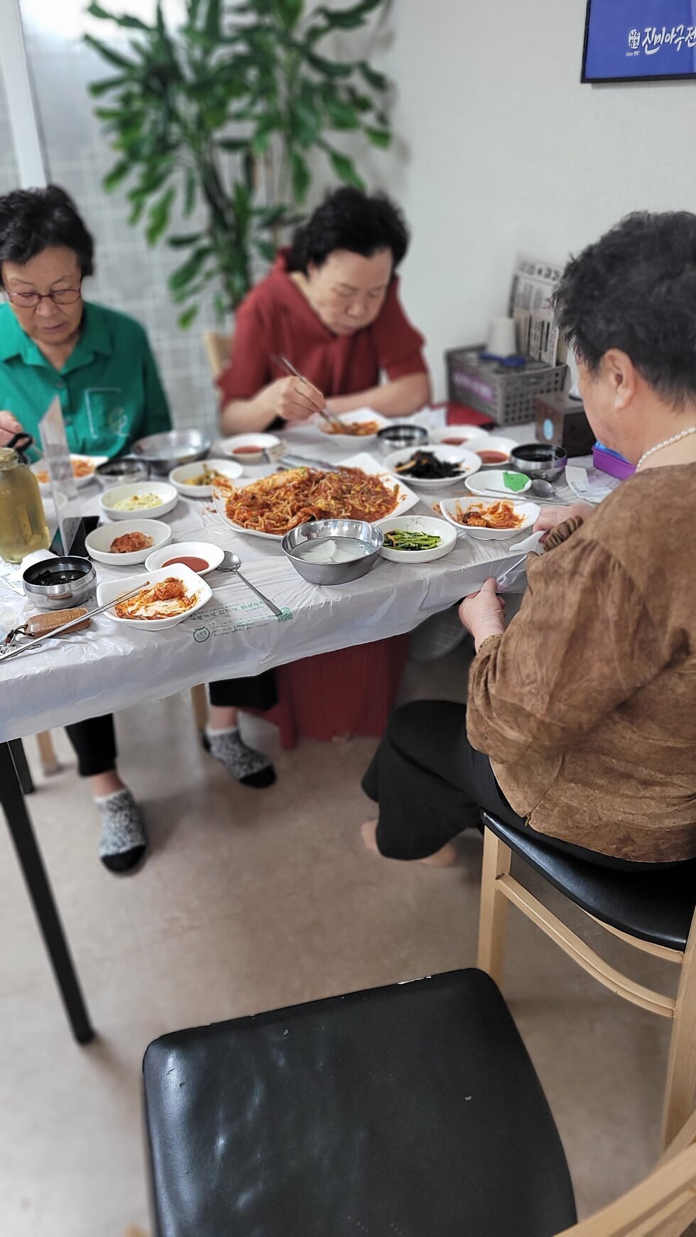 맛집.jpg
