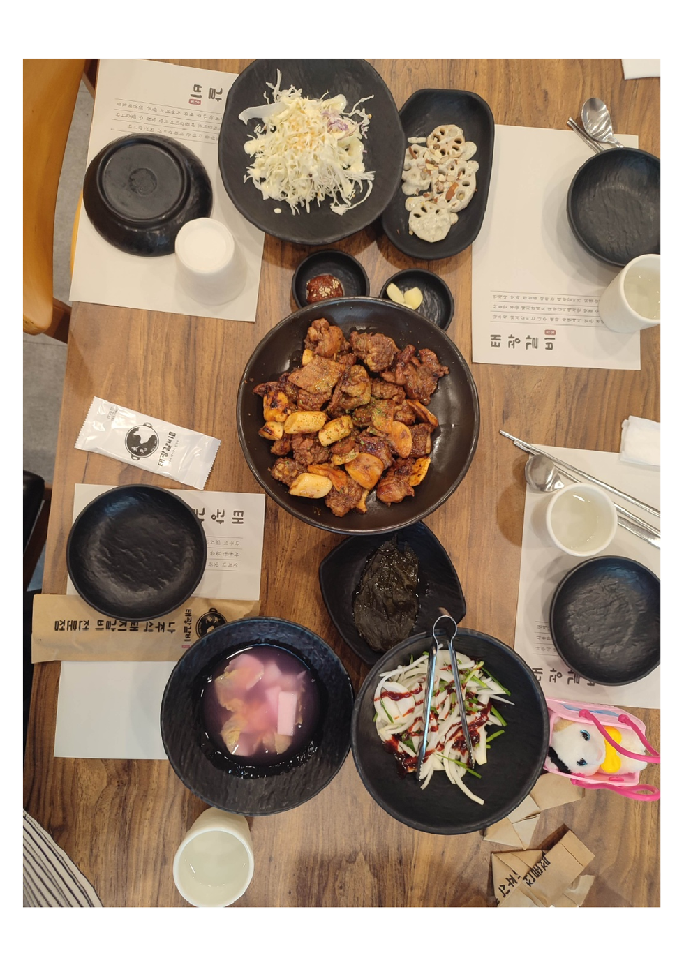사진1