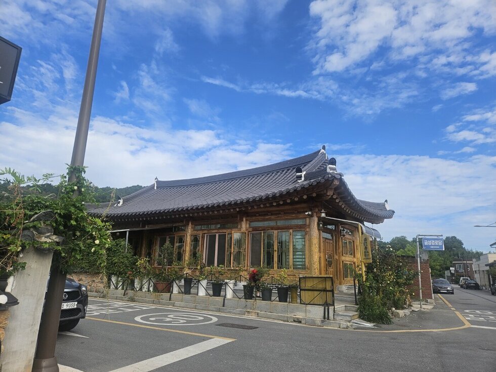KakaoTalk_20260923_113504091_01.jpg