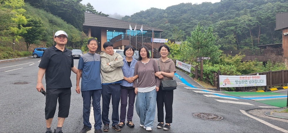 나주숲체원