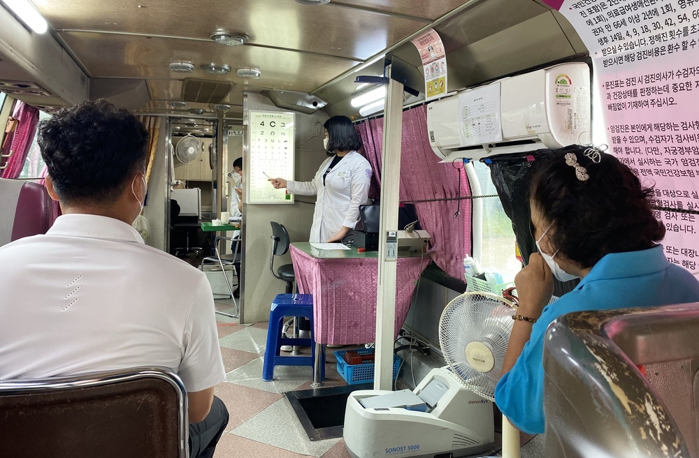 이동식 건강검진 버스를 활용한, 찾아가는 순회 노인건강검진