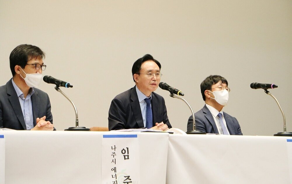 나주시, SRF열병합발전소 시민설명회 개최