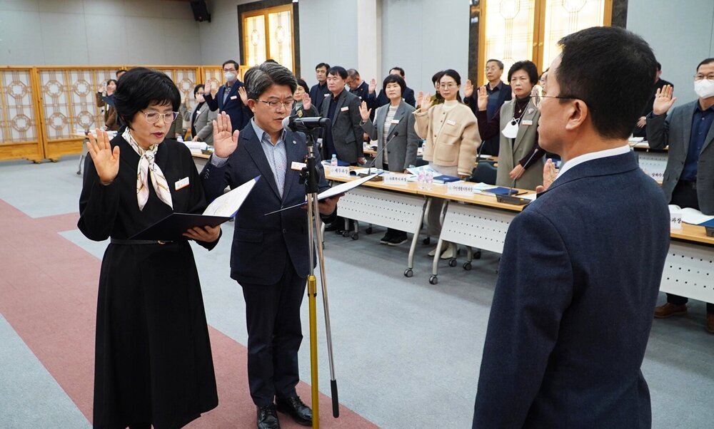 나주시, 청렴 서약식