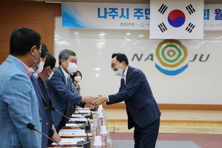 7월 중 주민자치협의회 월례회의