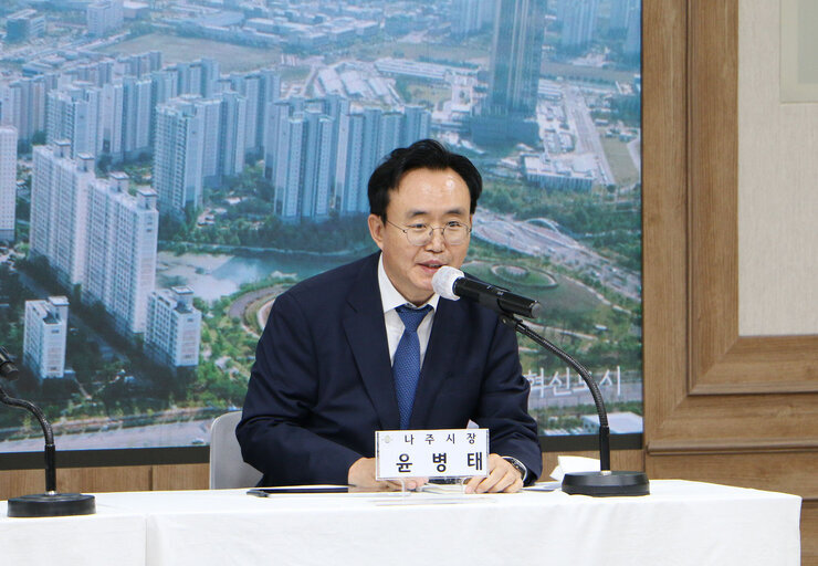 광주전남 공동혁신도시 발전기금 조성 협약