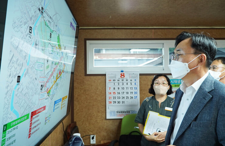 도시재생사업 현장 방문