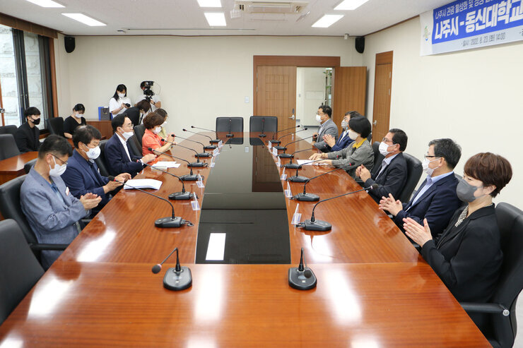 나주 관광활성화 업무협약식