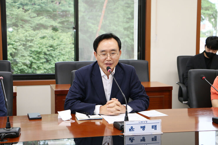 나주 관광활성화 업무협약식