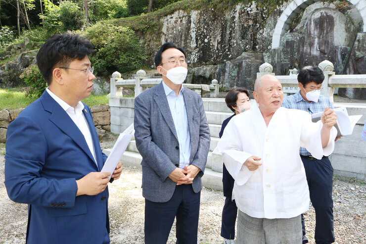 태평사 현장방문